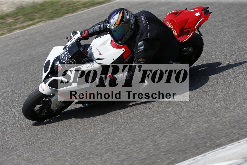 /28 25.07.2026  Speer Racing ADR/Gruppe rot/150